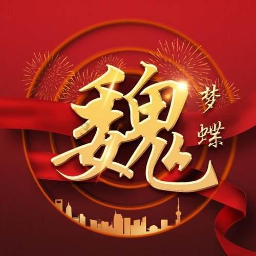 怎样让男朋友爱自己,专业有问必答平台
