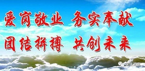 haha体育平台