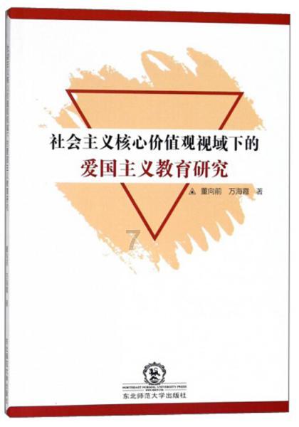 榕树风水代表什么含义-解答你的疑问