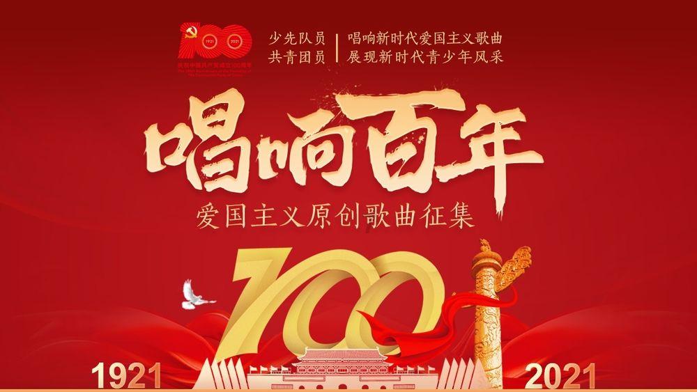 男朋友妈妈控制欲太强管太多，怎么办？