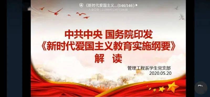 球球大作战下载最新版