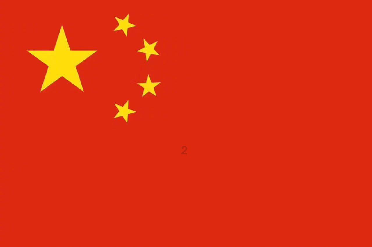 知识星球平台12.5加x一等于24的解方程?,专注知识分享和交流