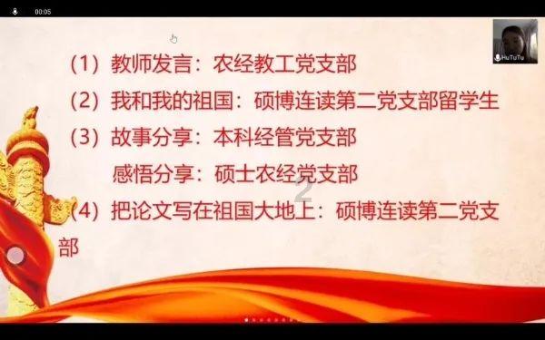 参与秦始皇属什么生肖?知识星球,开启知识共享新时代