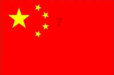 证券远程培训系统入口-自由的百科全书