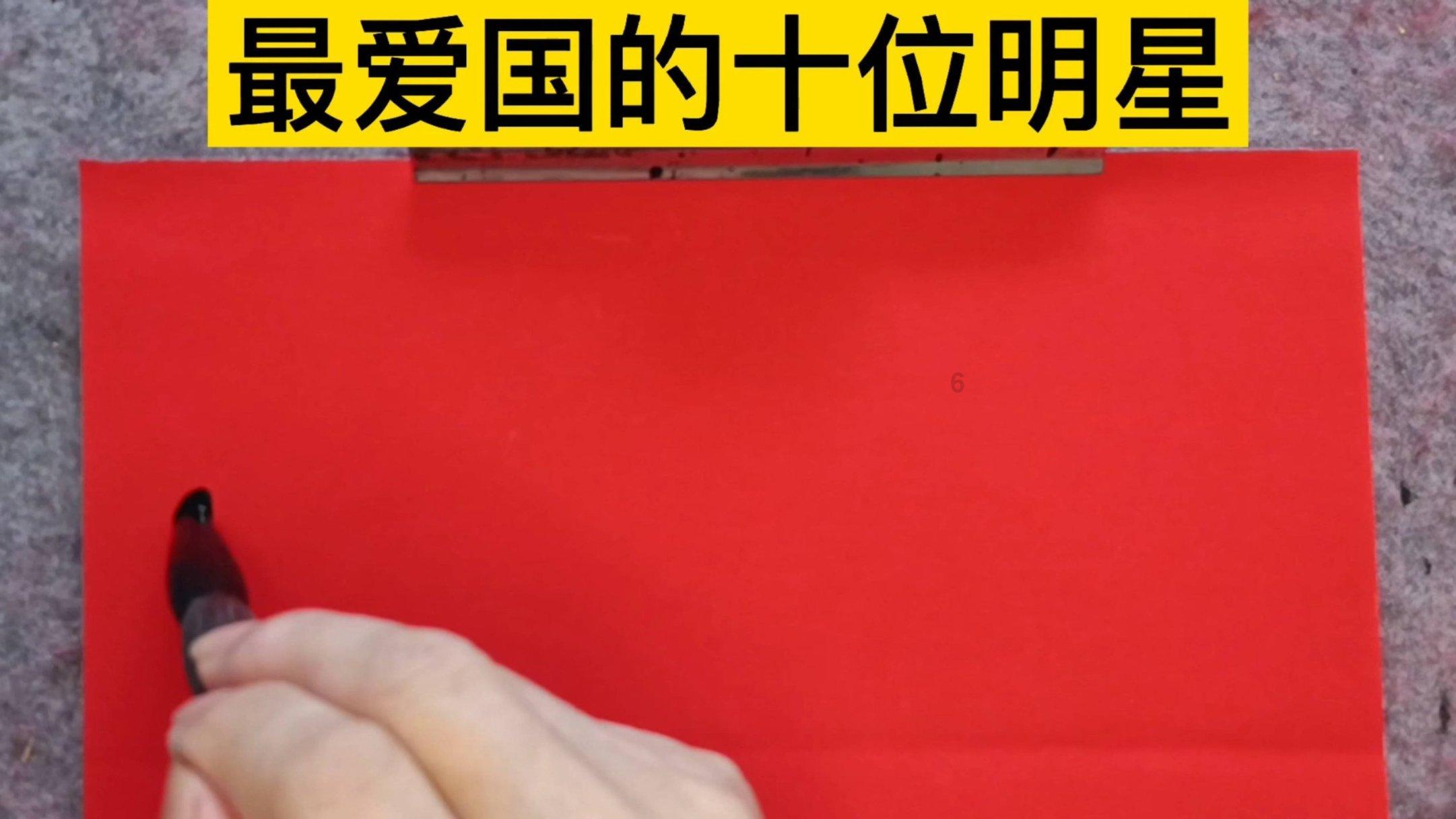 专注领域,尽在