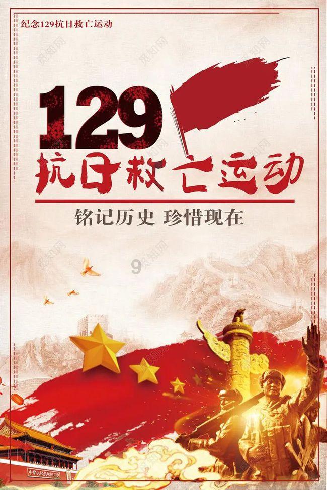 燃烧吧大脑装瓶子游戏