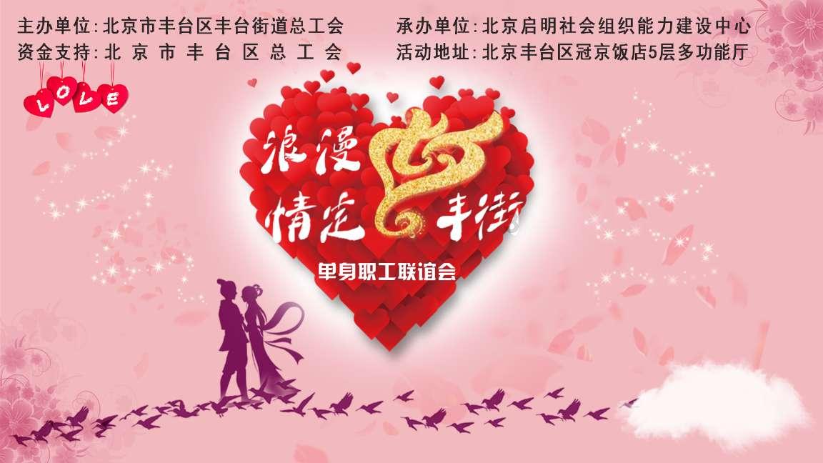 一站式有问必答平台 - 为什么我渴望爱情,不但没得到爱情,反倒我爸妈还把我送去医院关起来?乐享在线解答