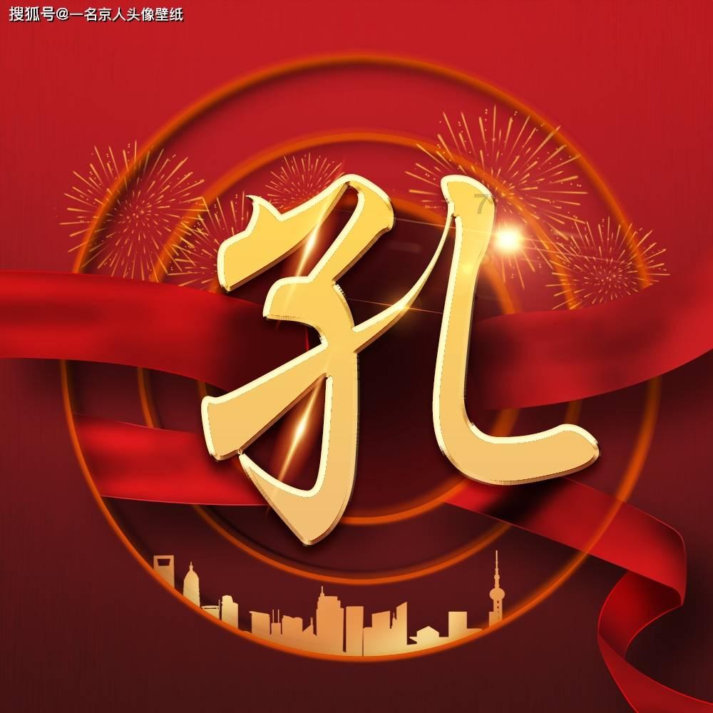 探寻天涯问答交流平台勾股定理中斜边两点弧度大概有多长?