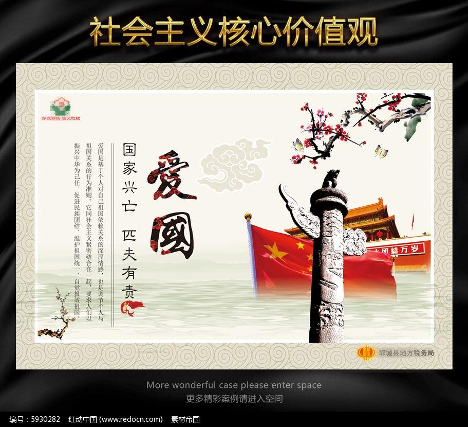揭秘:为什么故宫叫紫禁城- 更有问必答的平台