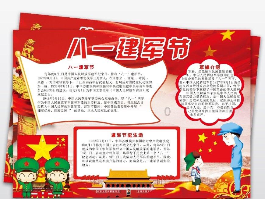 误吞口香糖会造成什么样的后果?应该如何处理?- 南国早报 - 智能问答平台