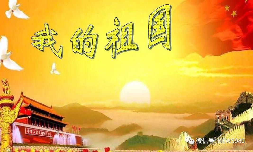 一个男人说感恩遇见，谢谢你的好！想表达啥意思