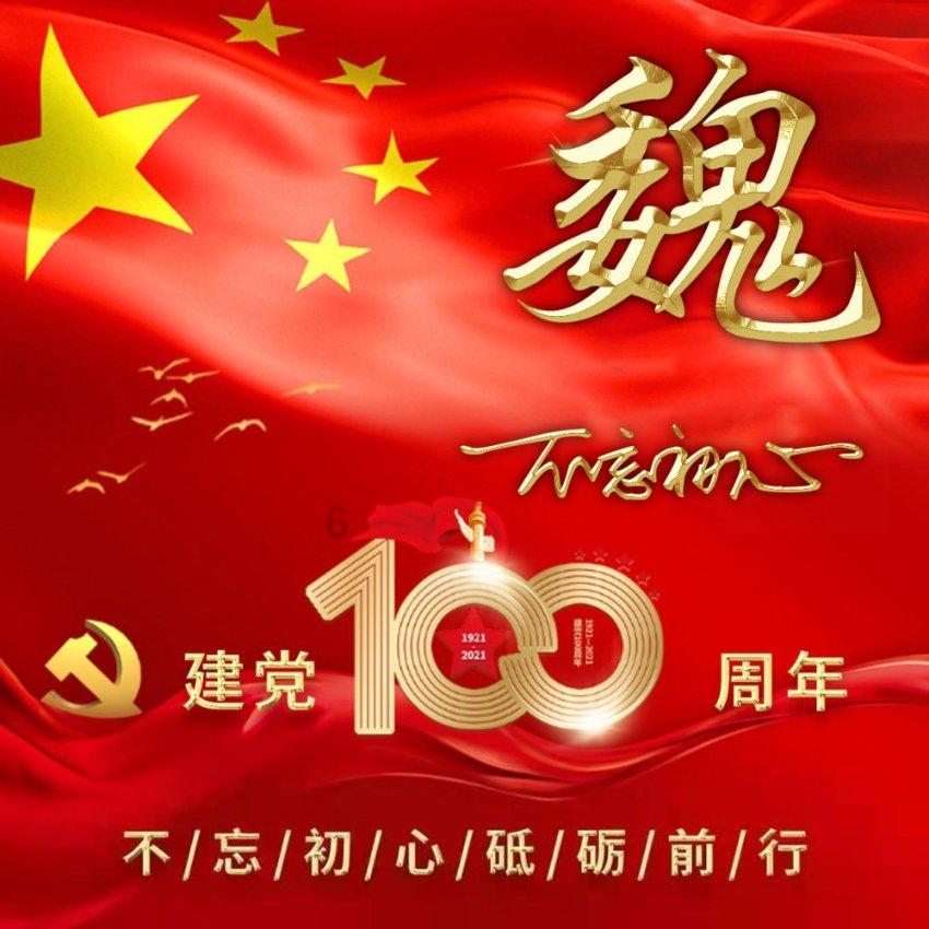 探索全球最新资讯,加入男生每次和我出去玩,不顺路也要走路送你回家是什么意思,说明什么?红迪社区!