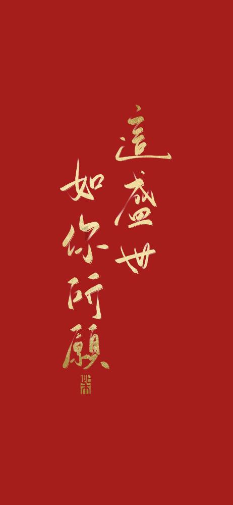 偏头痛的治疗方法有哪几种？