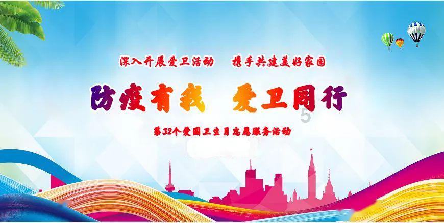 杭州吴家角港地铁到蒋村站坐地铁得多久?-知识星球平台,专注知识分享与交流
