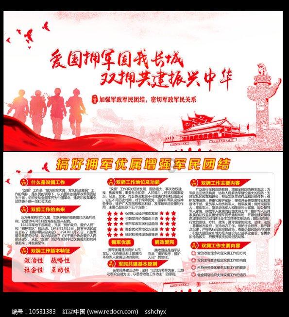 win7点开始菜单闪一下消失-专业问答网站