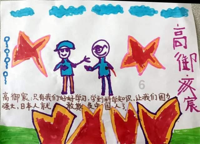探寻新东方第一财季营收7.45亿美元,这一成绩在业内属于什么水平?,发现乐趣之源