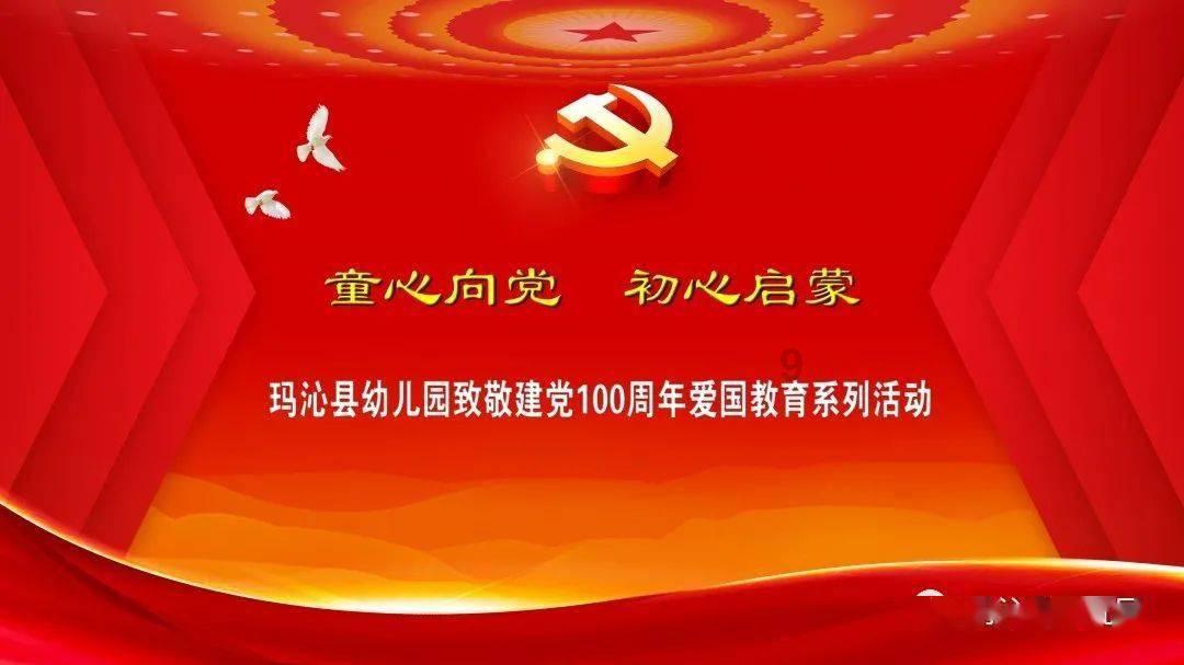 买房交税问题