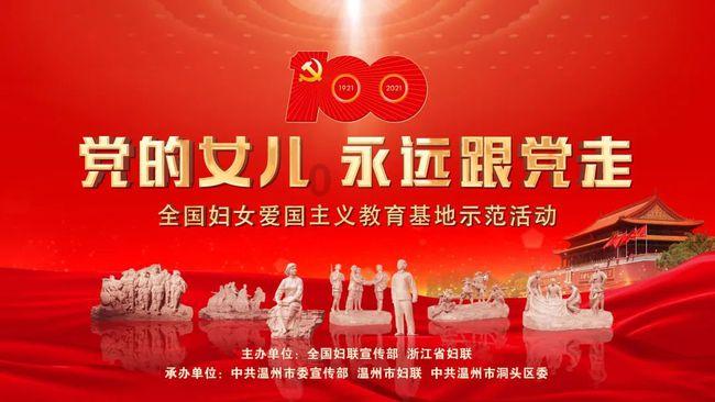 探索天涯,解答疑惑——金彭金掌通零售板交流平台