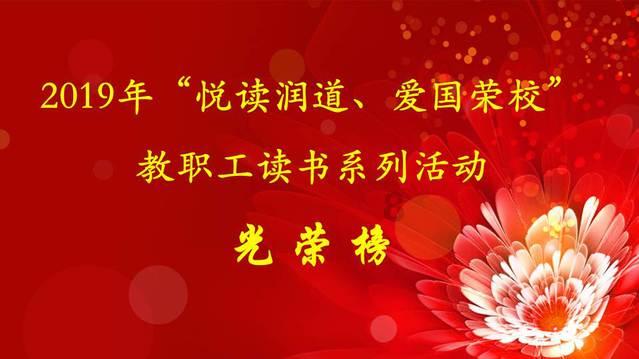 月光影视