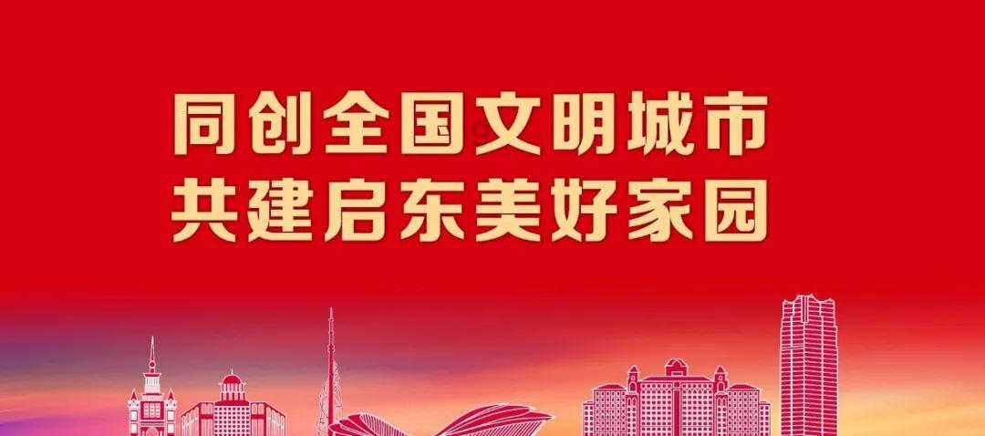 丹阳市早公交车几点？