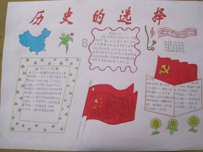 加入私处瘙痒,有什么可以有效改善?知识星球,解锁精彩知识互动