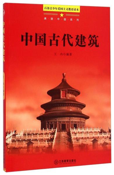 探索免费高清地图软件