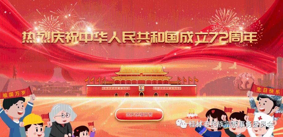 皮肤干燥 喝什么汤好