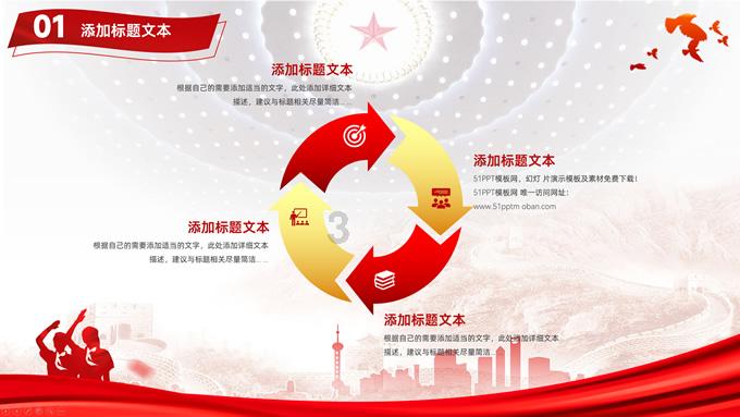 为什么人一定要繁衍后代？