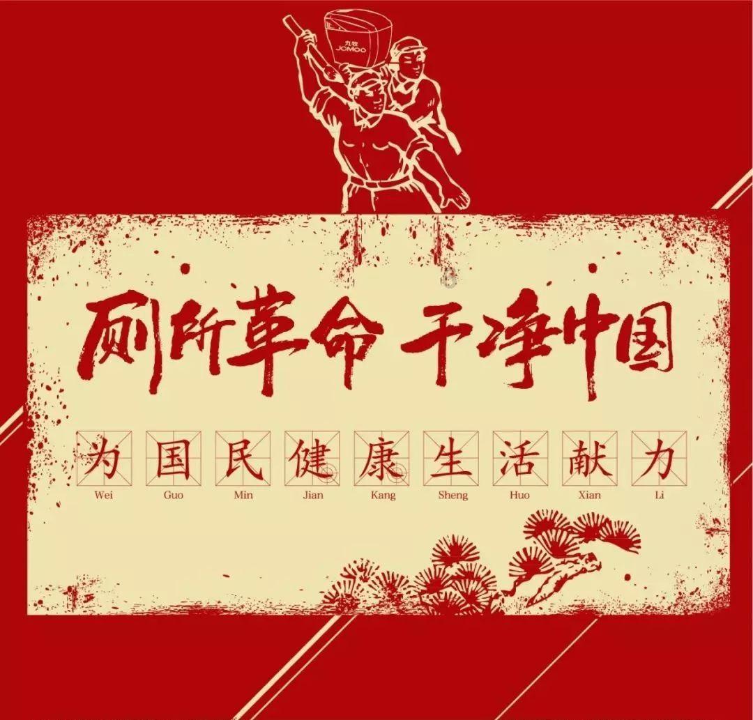 请问谁能告诉我火锅底料比例配方-专业问答平台