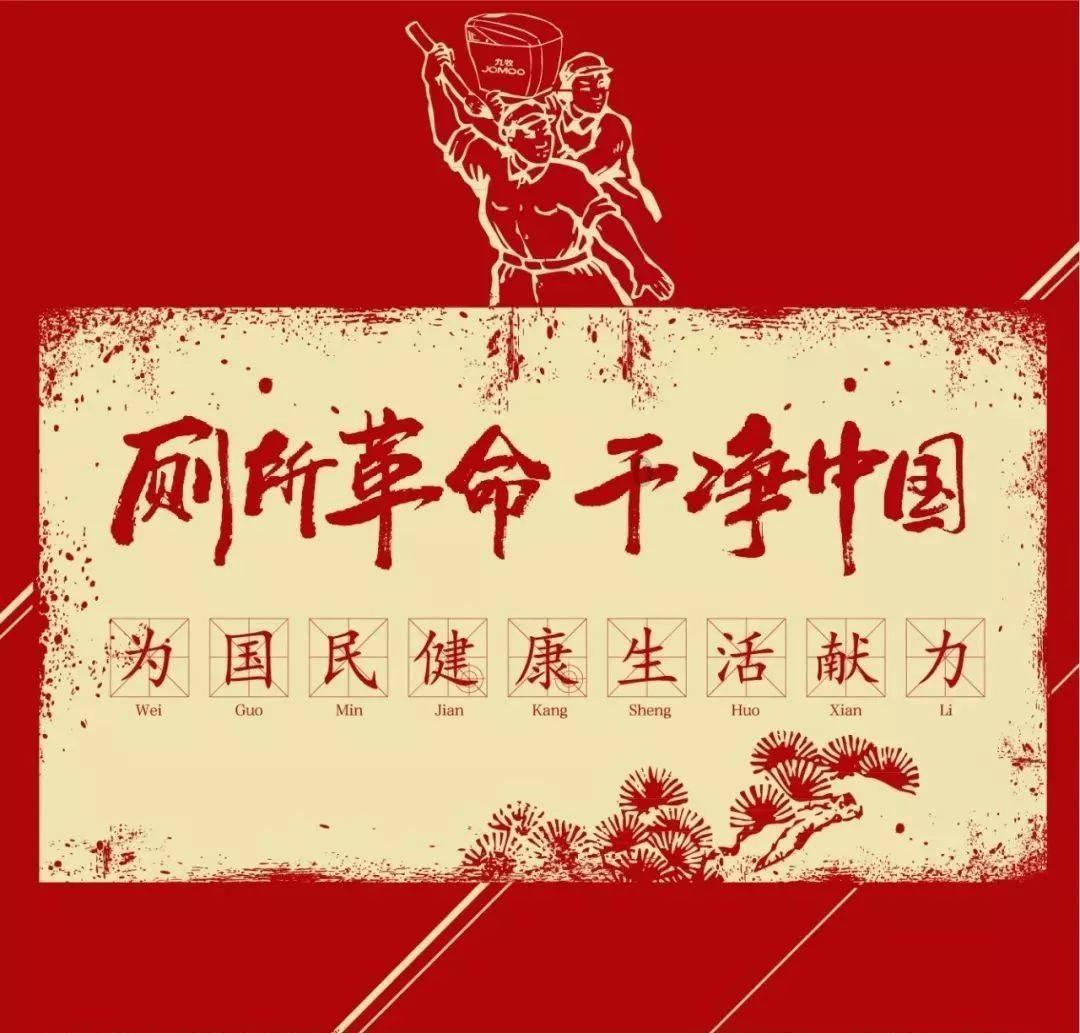 深度学习星球-探索炒糖色千万不能只加清水,大厨教我新方法,颜色红亮,炖肉特别香知识的独特平台