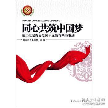 Talking is no need for us.语法对吗？