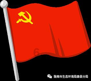 与高考英语单词速记之plot相关的热门讨论-高考英语单词速记之plot