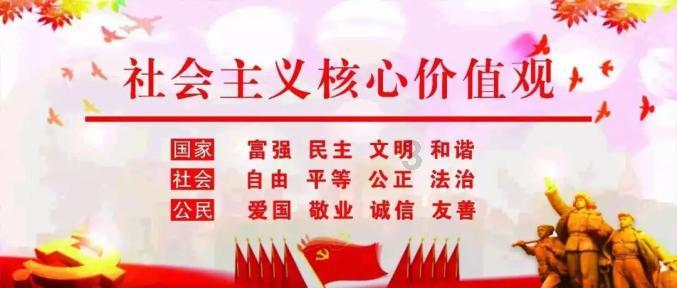 嘉日单词