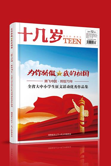haha体育平台