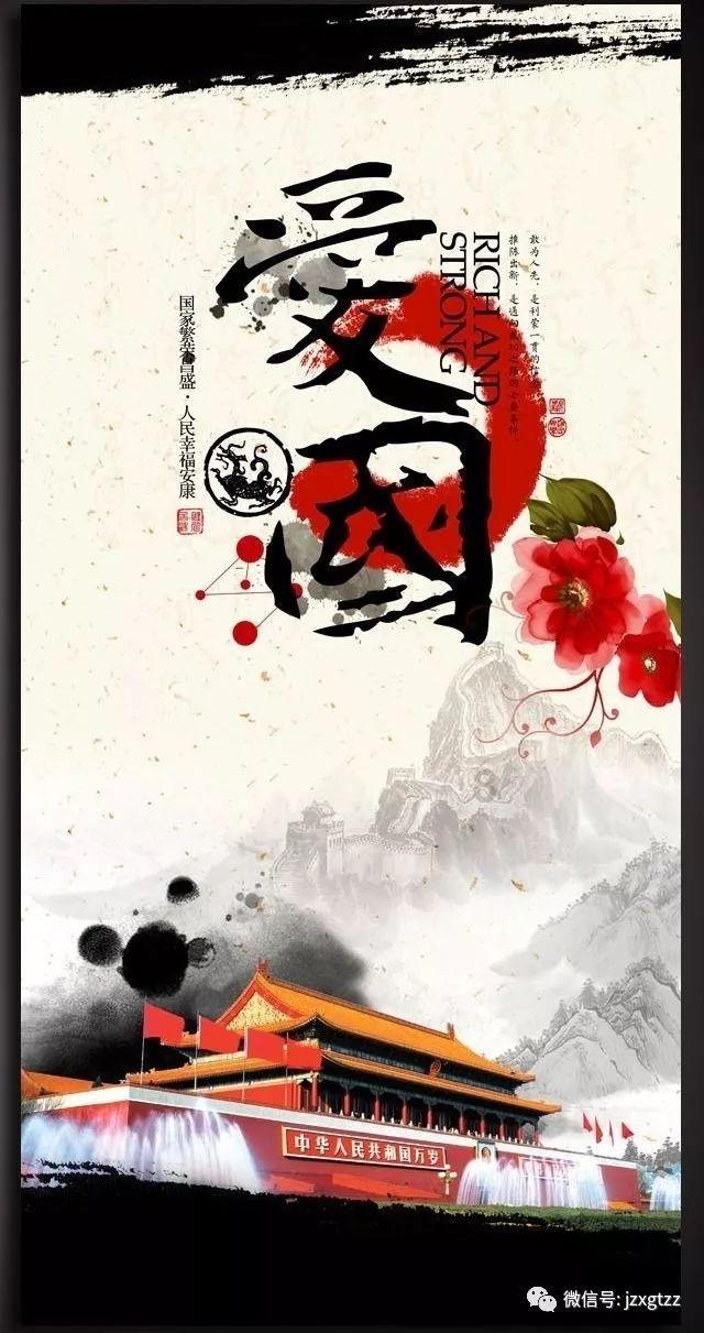 结婚后女方要怎么称呼男方家长？