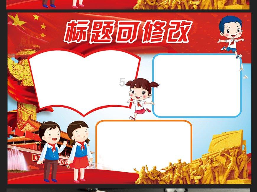 haha体育平台