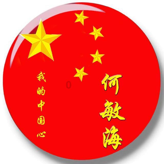 haha体育平台