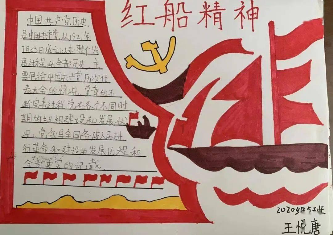 haha体育平台