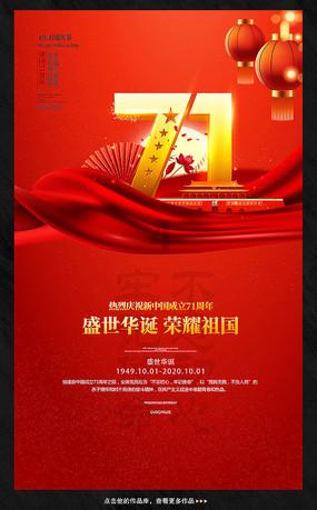 通货膨胀了，怎么才能赚钱？