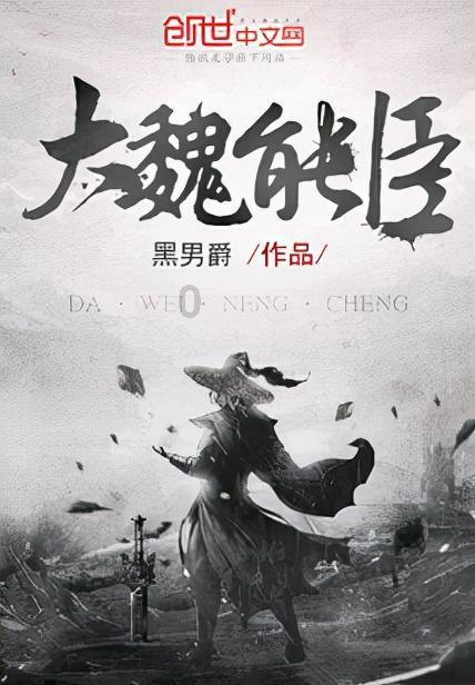 加入冬瓜海带排骨汤的禁忌,获取知识星球的无限可能