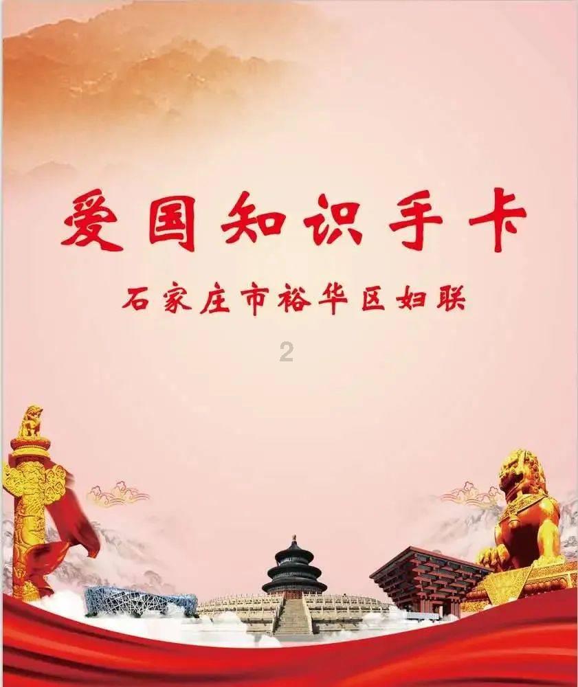 种母羊可以用几年