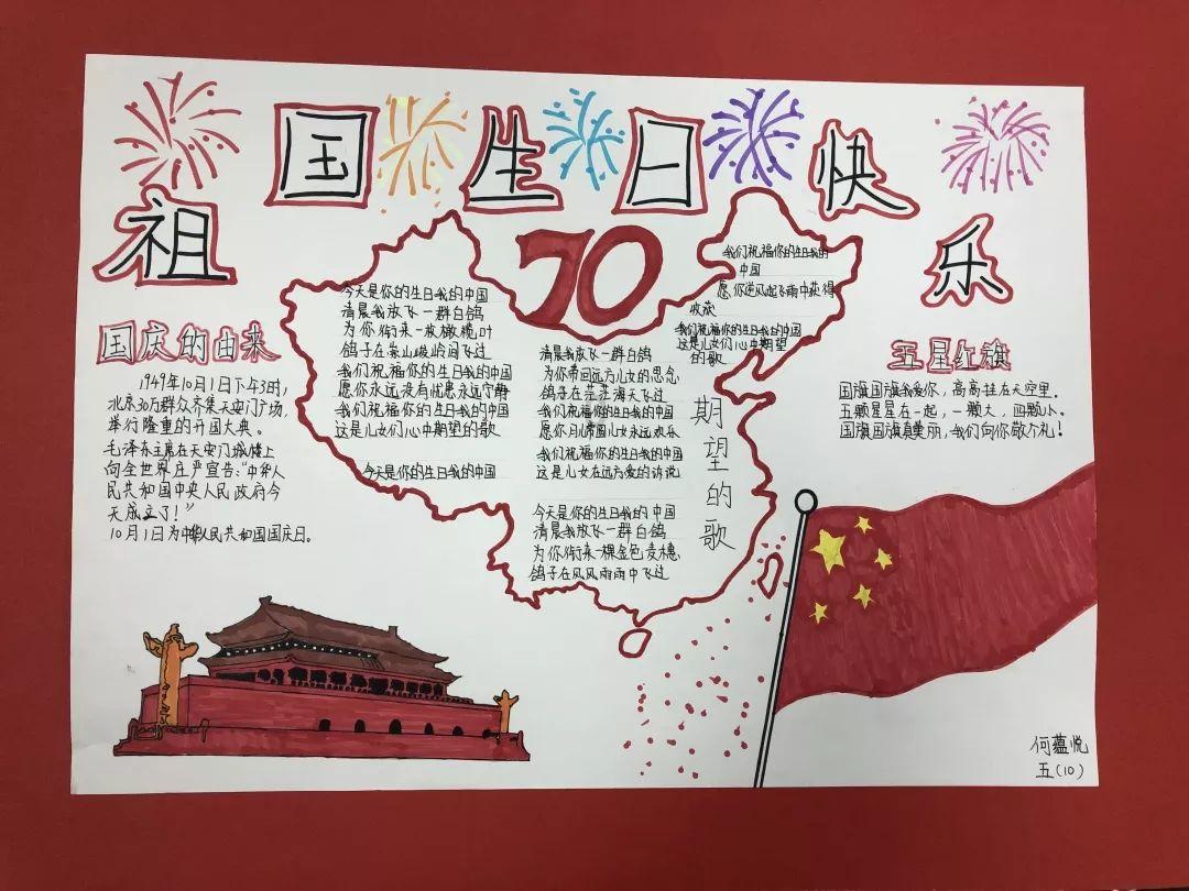 把人比喻林黛玉和猪八戒应该怎么回答-专业问答交流平台