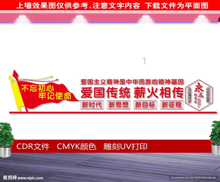 懂你的请问这是什么动漫?,提供专业问答交流服务