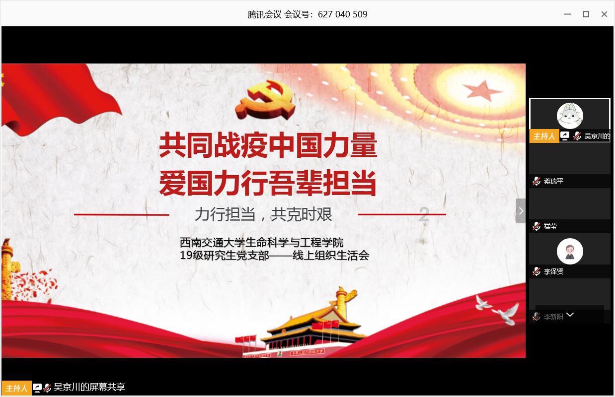 为什么大家会产生所谓的请假耻辱呢?-有问必答平台,一站解决问题