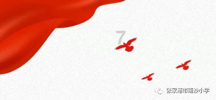 知之为知之不知为不知是知已的作者是谁-优质知识问答平台,寻找你所需答案