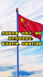 尽在机油进水箱了是怎么回事,要怎样解决?,58问答交流平台
