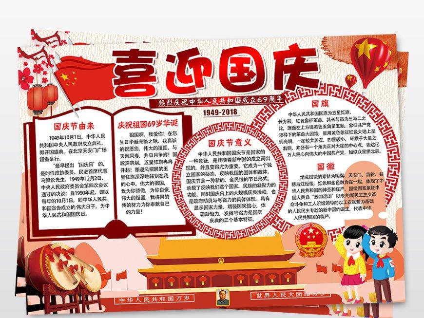 探索That woman is my mother改为否定句?知识星球,解锁无尽智慧