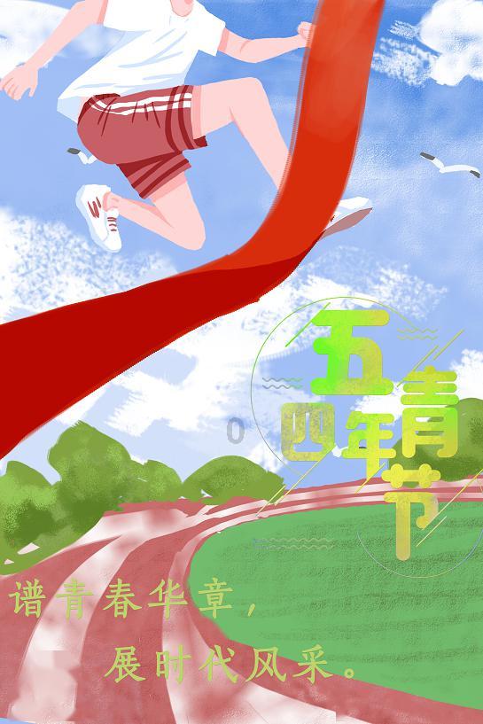 蚝豉为什么会带苦味?——分享与讨论的红迪网社区
