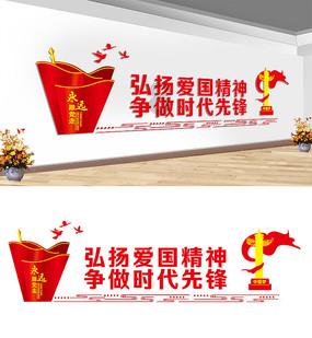 了解男生说不是我的不能乱想怎么回复?知识星球,专注分享与讨论