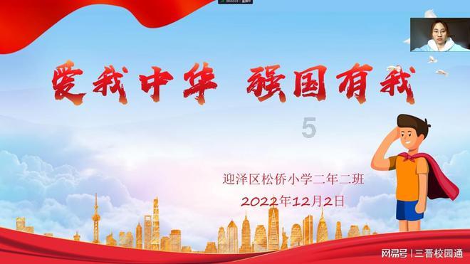 乌东事件会对能源市场造成什么影响？